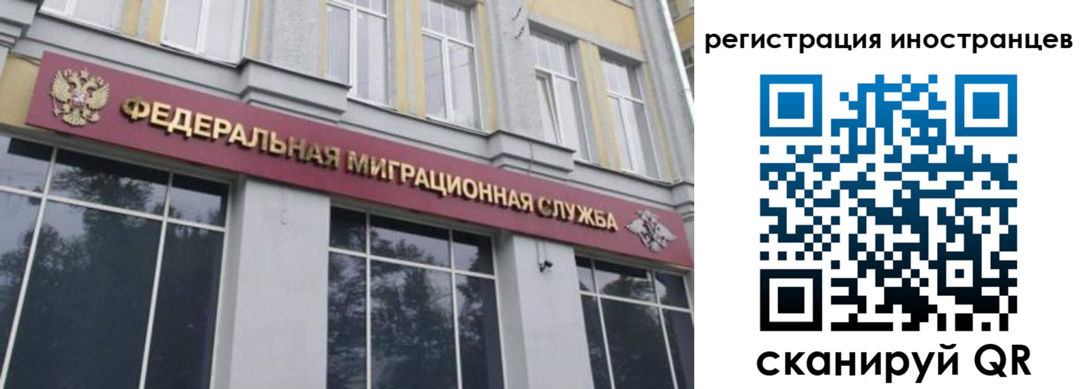 пропишу в квартире в Урюпинске